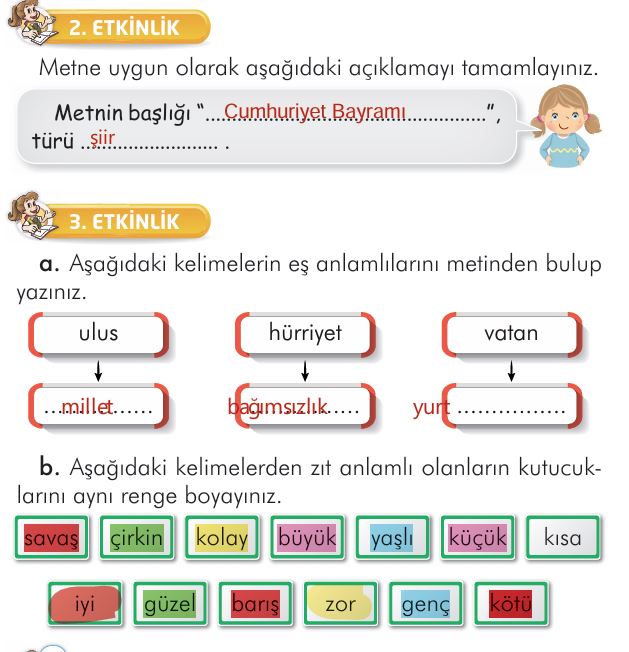 2. Sınıf Türkçe Ders Kitabı 54. Sayfa Cevapları İlke Yayınları