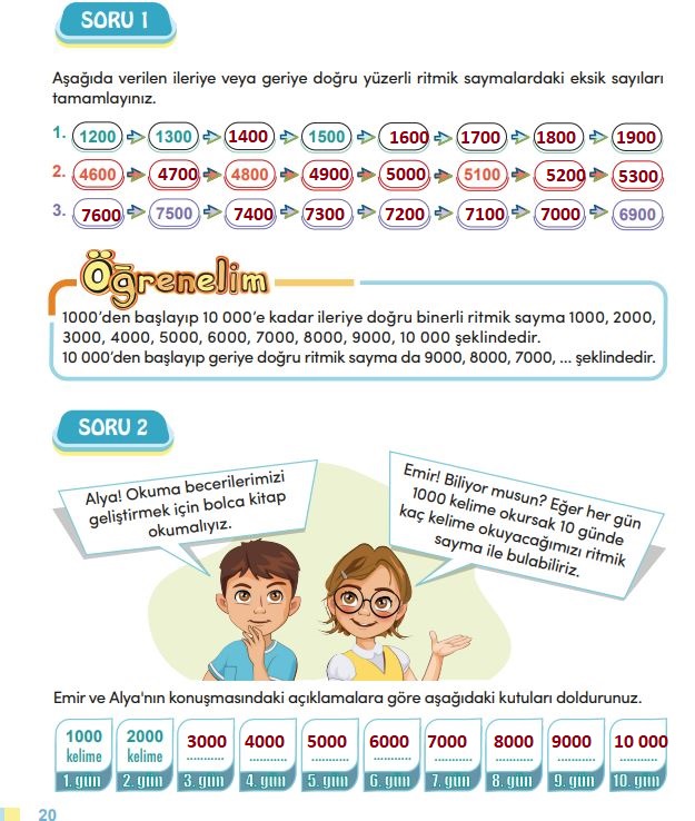 4. Sınıf MEB Matematik Ders Kitabı Cevapları Sayfa 20