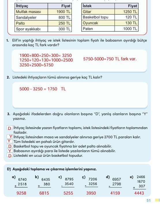 4. Sınıf MEB Matematik Ders Kitabı Cevapları Sayfa 51