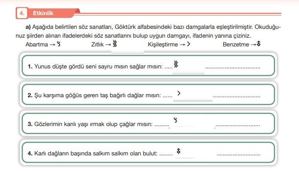 7. sınıf özgün yayınları türkçe ders kitabı 177. sayfa cevapları